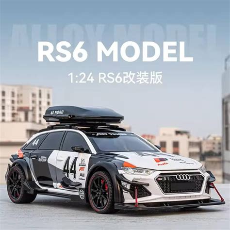 AUDI RS6 metal die cast (1:24) – Maskman Toys