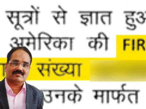 Rajasthan Evening Wrap Apache & Rafale steal the show in flypast at R ...