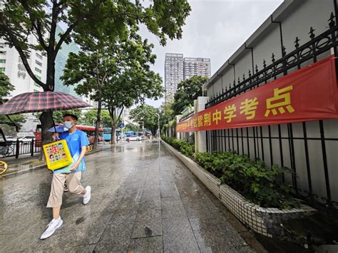 珠海考生必读！中考报名明天开始！操作流程看这......