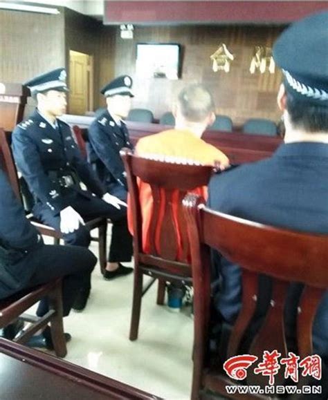 陕西一民警被处死刑：勒索后撕票 羁押时越狱-搜狐新闻