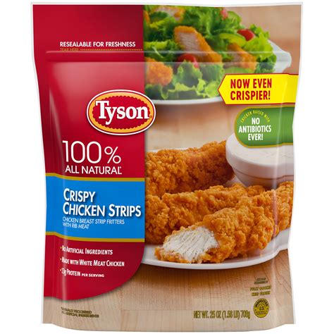 Tyson UPC & Barcode | upcitemdb.com