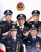Image result for 公安