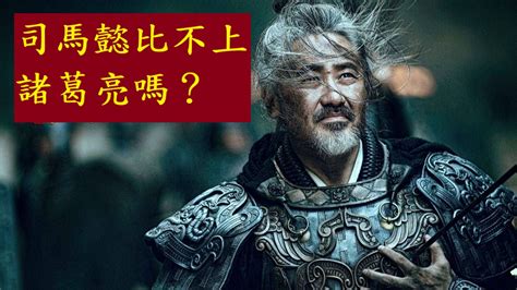 政治家 的图像结果