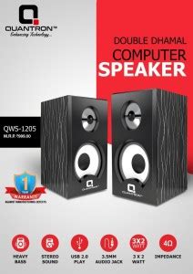 Buy Quantron QWS -1205 USB COMPUTER SPEAKER 3 W Laptop/Desktop Speaker ...