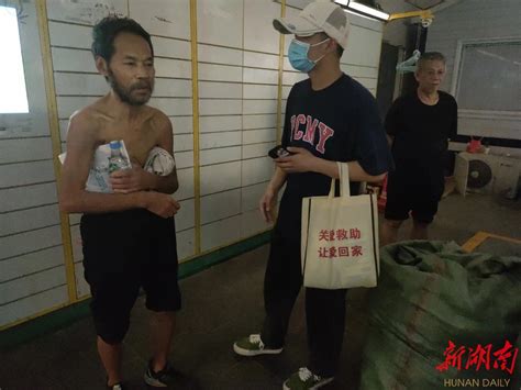 长沙“夏季送清凉”专项行动共救助流浪乞讨人员280人次
