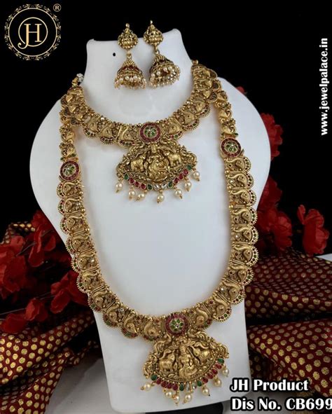Elegant Gold Plated Antique Combo Jewellery Set – Jewel Palace