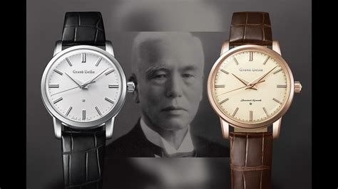 The Legacy of Kintaro Hattori: The Father of Seiko and the Story of Ti