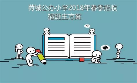 上海政法学院插班生2023报考条件调整（考插人必看） - 知乎