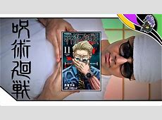 JUJUTSU KAISEN Vol11(JPN)/OFFICIAL TRANSLATOR   YouTube