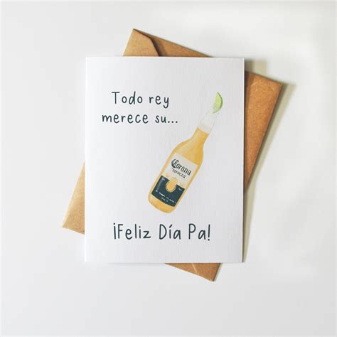 Una Corona Para El Rey | Día Del Padre Tarjeta | Father’s Day | Cerveza ...