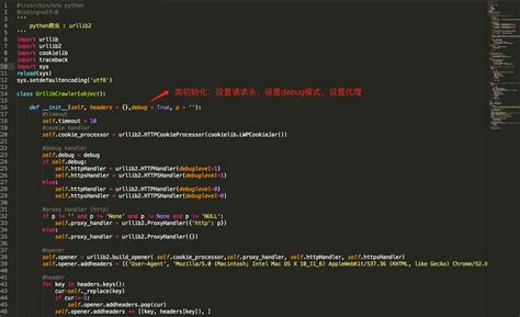 Python网络爬虫实战项目代码大全（长期更新，欢迎补充） - 优采云自动文章采集器
