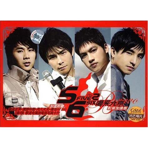 5566:喝彩北京(CD+DVD影音加值版) 5566 亚马逊中国