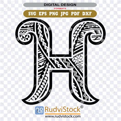 Fancy Letter H Clipart