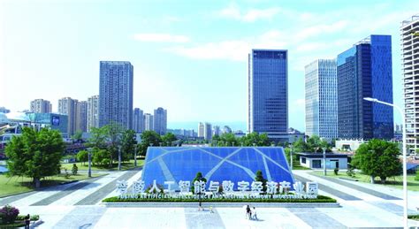 提升功能品质丨重庆市涪陵区长涪汇建设项目优化存量片区功能 | 每日经济网
