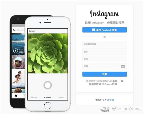 Instagram网页版界面悄悄更新 – 科技师
