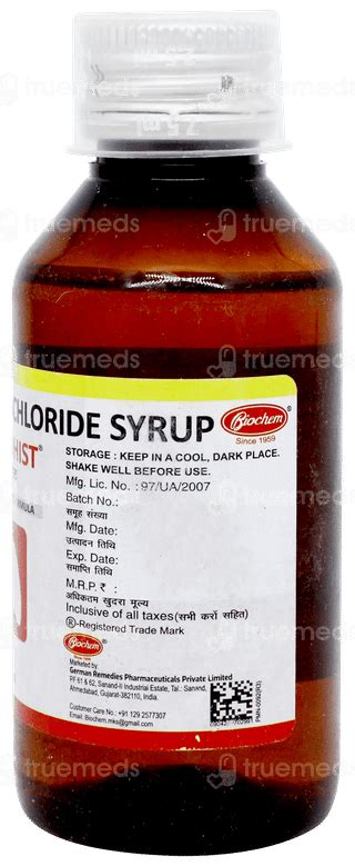 Ambrohist Syrup 100 ML | Order Ambrohist Syrup 100 ML Online at Truemeds