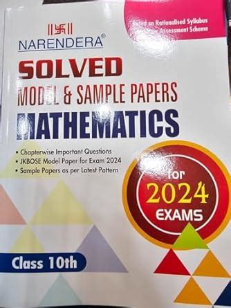 JK Board Model papers 2024 class 10th Mathematics : Panel of Experts ...