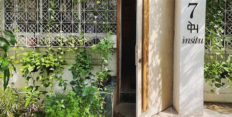 CONTACT | insitu.co.in