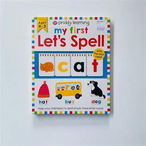 หนังสือผู้เตือน - Piddy Learning: My First Lets Spell (การเรียนรู้ที่ ...