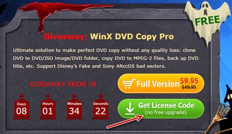 Winx DVD Copy Pro License Code 的图像结果