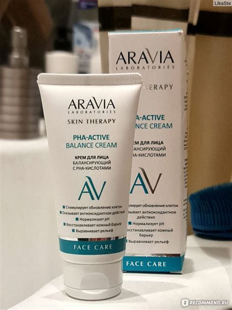 Крем для лица ARAVIA PHA-active balance cream Балансирующий крем с РНА ...