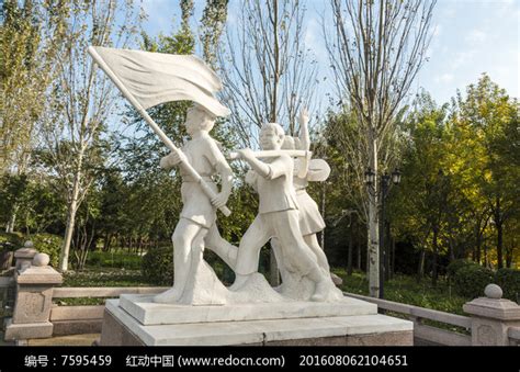 少先队员三少年雕塑高清图片下载_红动中国
