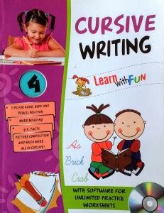 Cursive Writing Part- 4, Learn with Fun.: Buy Cursive Writing Part- 4 ...