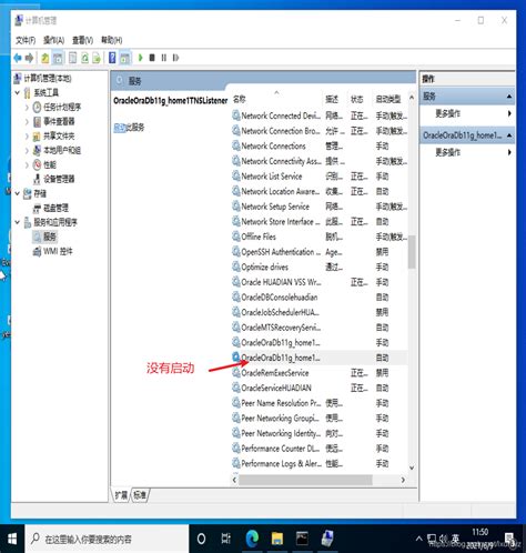 Network Adapter Could Not Establish Connection 的图像结果