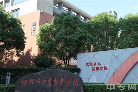 高端留学出国留学名校申请专家现场指导专业海报模板图片下载 - 觅知网