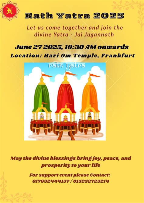 Rath Yatra 2025, Hari Om Temple, Moserstraße 32, 60486, Frankfurt, 27 ...