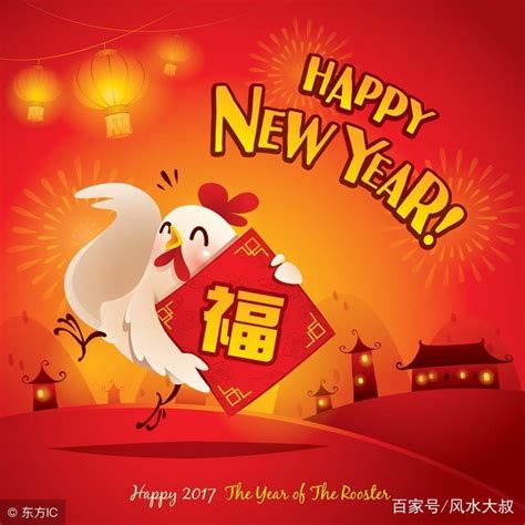 93年属鸡的2022年运势 93年属鸡何时走大运_龙马运势网