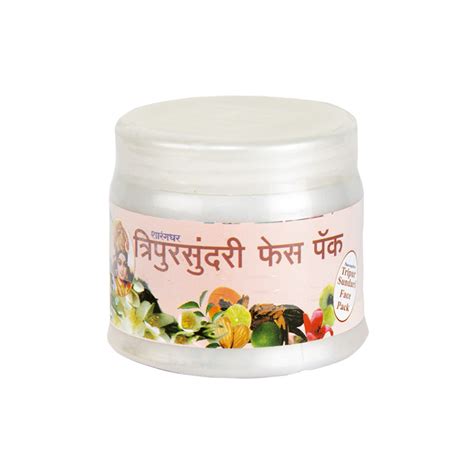 TRIPURSUNDARI FACE PACK SHARANGDHAR AYURVEDA- Ayurvedic face pack for ...