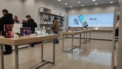 Официальный Сервисный центр Xiaomi - 244 отзыва, фото, адрес, телефон ...