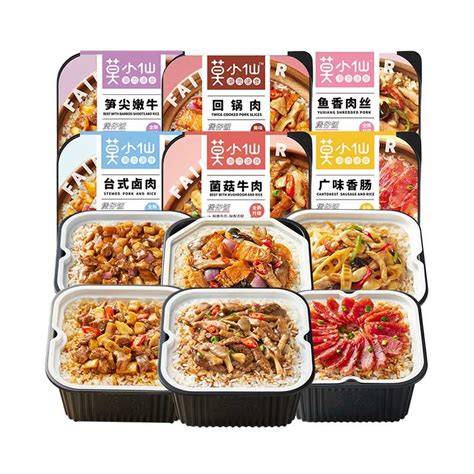 【莫小仙】6盒口味整箱自热煲仔饭菌菇牛肉笋尖嫩牛1630g自热米饭