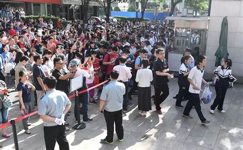 2023年北京高考报考人数有多少 今年北京有多少人参加高考