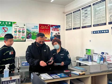 “老赖”冒用他人身份证购票乘火车，岂料刚一进站就被民警查获 - 周到上海