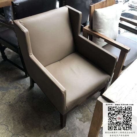 咖啡厅沙发餐厅沙发漫咖啡椅子休闲椅 - 北京东升朴木家具有限公司官网