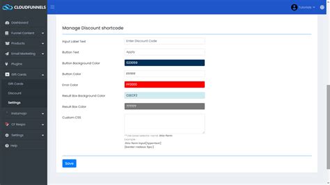 CF Gift and Discount Plugin - CloudFunnels Marketplace