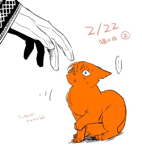 Image result for The Ancient Magus Bride Isabel