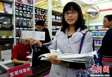 上海男子理发索要发票遭店员辱骂：剪不起头活着有啥意思-千龙网·中国首都网