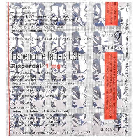 Risperdal 1 Mg - Strip of 30 Tablets : Amazon.in: Health & Personal Care