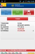 ind jackpotyes app
