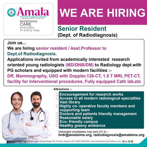 Career | Amala Institute of Medical Sciences
