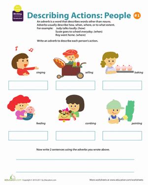 Worksheet of How 的图像结果