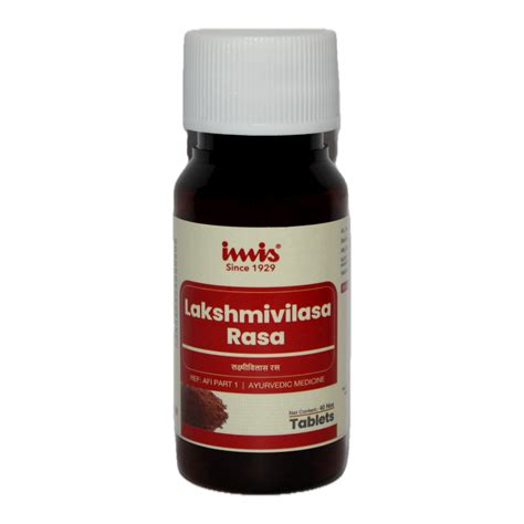 Lakshmi Vilasa Rasa - Reduces Respiratory Inflammation – IMIS Ayurveda