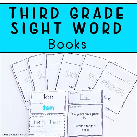Third Grade Sight Words Books - Simple Living. Creative Learning