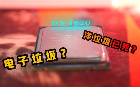 Lenovo Qitian M4350 (i53470/4GB/1TB) three year warranty-in Desktops ...