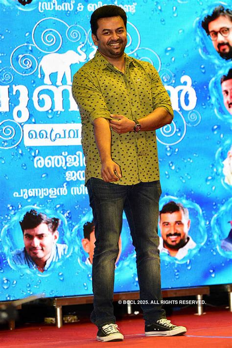 Malayalam movie ‘Punyalan Private Limited’ completes 70 days- The ...