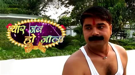 Watch Pyar Ho Jala Full HD Movie Online on ZEE5