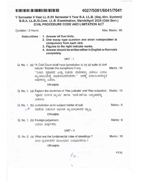 B.A. LL.B. V Sem. Civil Procedure Code & Limitation Act Exam Notes 2024 ...